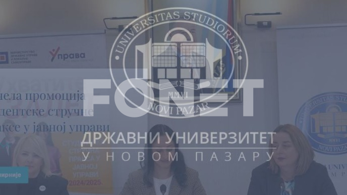 Nova generacija studenata