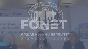 Nova generacija studenata