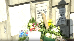 Oproštaj od Mićunovića