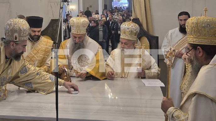 Negovati jedinstvo