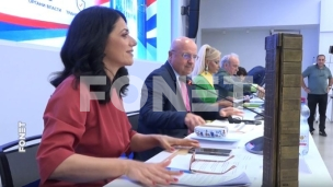 Milionske zloupotrebe prava