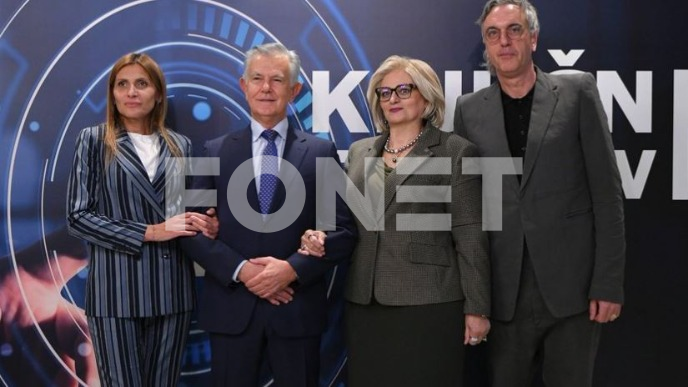 Podržati domaće kompanije