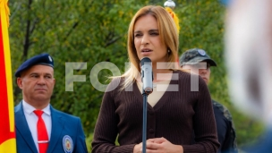 Istorijska veze dva naroda 