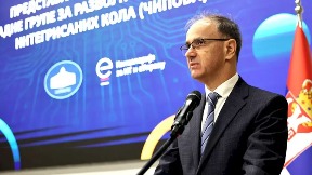 Projektovanje čipova
