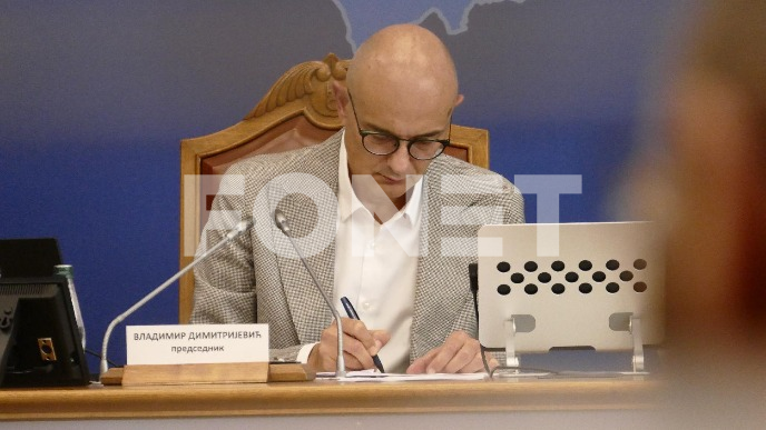 RIK se ne protivi Komisiji