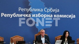 Obuhvat mesta u inostranstvu