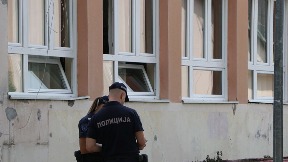 Dojave o bombama u školama