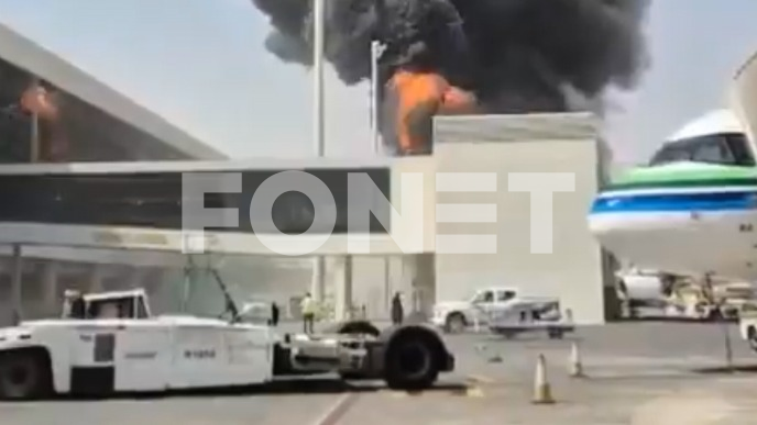 Više povređenih na aerodromu