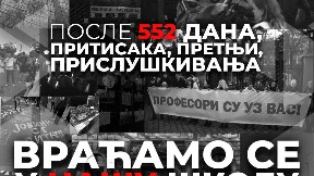Danas skup ispred Jovine