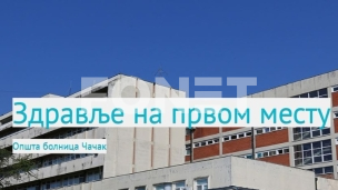 Porodica i dalje bez odgovora