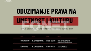 Forumi o savremenoj praksi