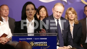 Tepić najavila nadzor tendera