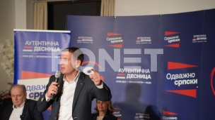 Potrebna je promena sistema 