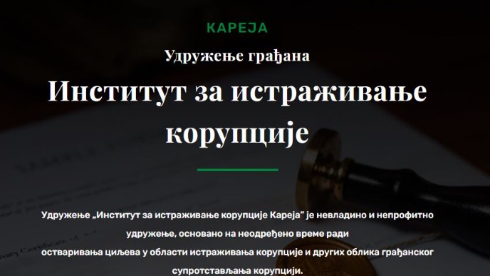 Fonet :: Izbori 2026 :: RIK hitno da usvoji uputstvo