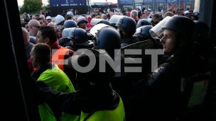 Spremne jake snage policije