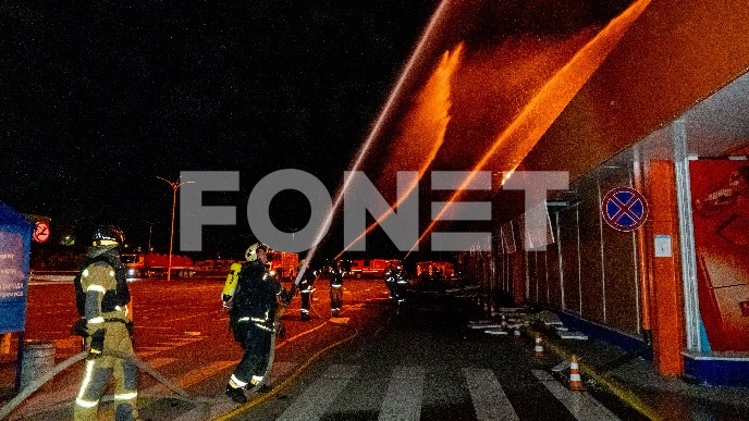 Napadi uoči novih pregovora