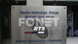 Rukovodstvo da da ostavke
