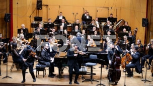 Koncert u Sofiji 28. oktobra