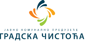 Akcija suzbijanja krpelja