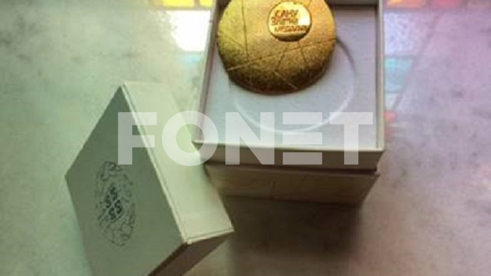 Dušanu Otaševiću medalja SANU