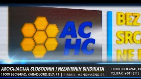 Razrešiti direktora PIO