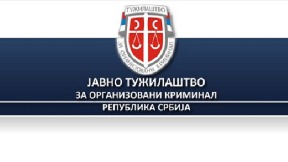 Da se vrate udarne grupe
