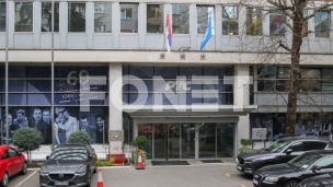 Lažne dojave o bombi