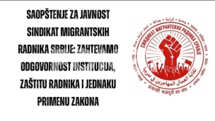 Istražiti radnu eksploataciju