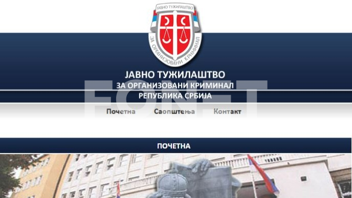 Traže podatke o pomilovanju