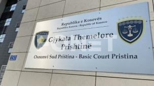 Pritvor za dvojicu Srba
