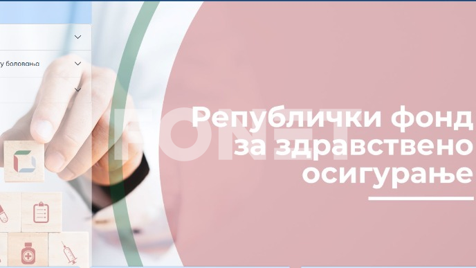 Poziv zaposlenima u RFZO