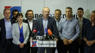 PISMO EVROPSKOJ UNIJI