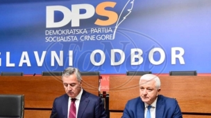 DPS: pobedićemo politiku SPC