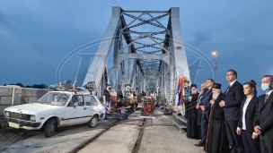 Ne slavimo tragediju