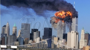 Sećanje na 11. septembar