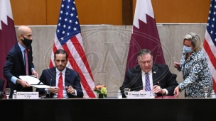 Memorandum Katar-SAD