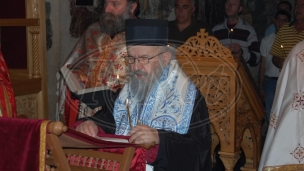 Umro bivši vladika Artemije
