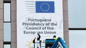 Prioriteti Portugalije