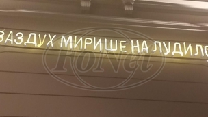 Protest Eko straže