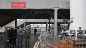 U Areni 235 pacijenata