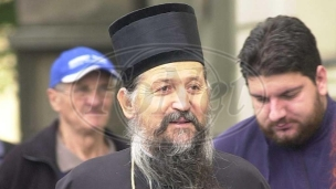 Episkop Pahomije zaražen