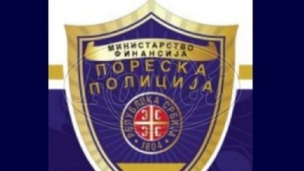 Oduzeto 11.987 paklica