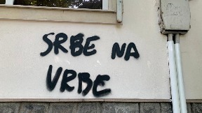 Grafit u Plovdivu
