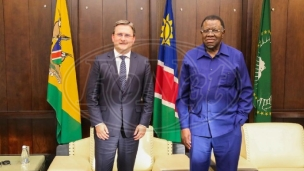 Prijateljstvo Srbije i Namibije