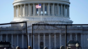 Ponovo ograda oko Kapitola