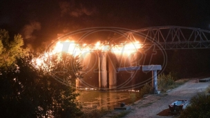 Izgoreo "Gvozdeni most" 