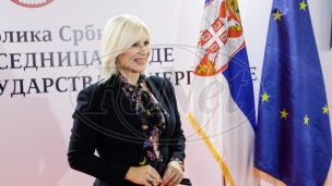 Protivljenje razvoju Srbije