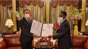 Sporazumi sa Ekvatorijalnom Gvinejom