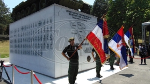 Spomenik poginulima na Kosovu