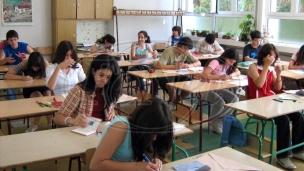 Polaganje završnog ispita